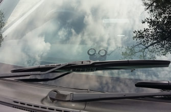 авто
